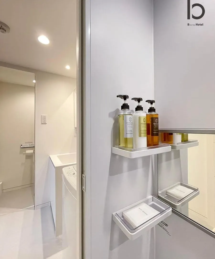 Bhotel Nekoyard - Modern Studio With Great Security Near Peace Park Hiroşima