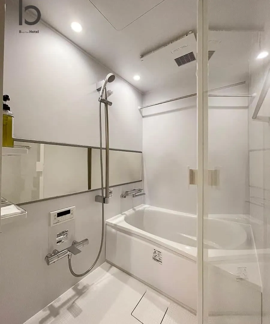 Bhotel Nekoyard - Modern Studio With Great Security Near Peace Park Hiroşima Daire
