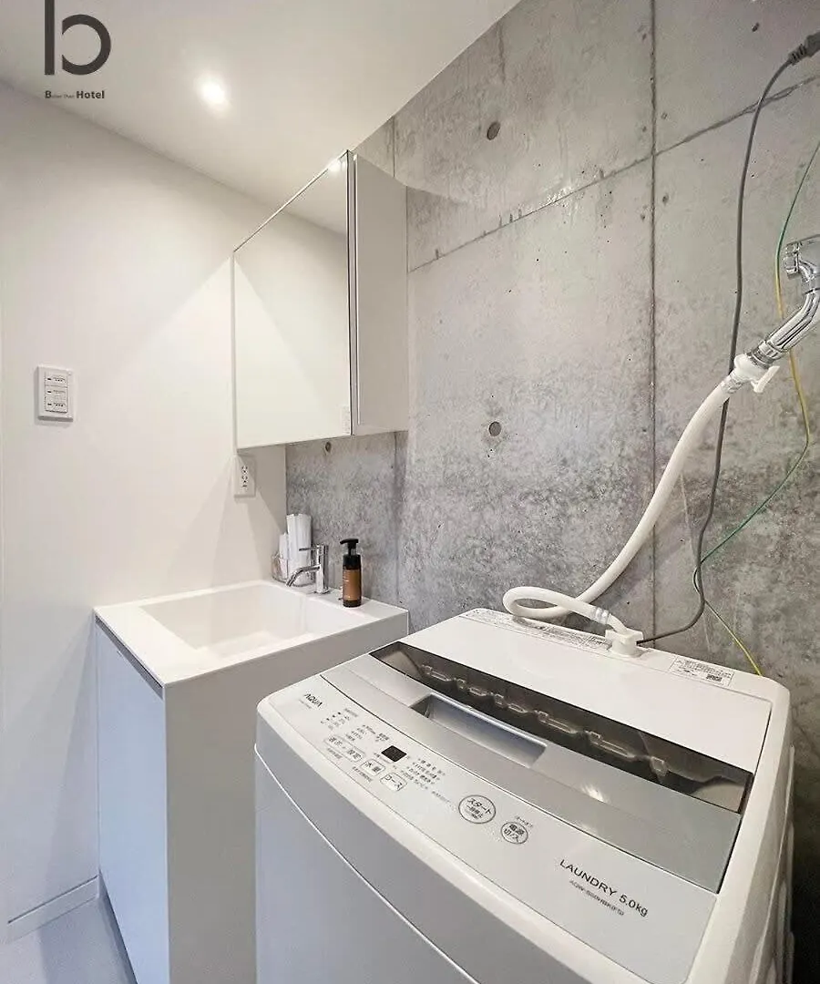 Bhotel Nekoyard - Modern Studio With Great Security Near Peace Park Hiroşima Daire