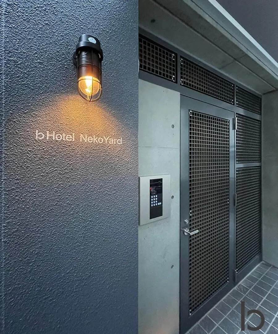 Bhotel Nekoyard - Modern Studio With Great Security Near Peace Park Hiroşima Japonya