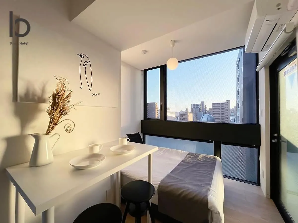 Daire Bhotel Nekoyard - Modern Studio With Great Security Near Peace Park Hiroşima Japonya