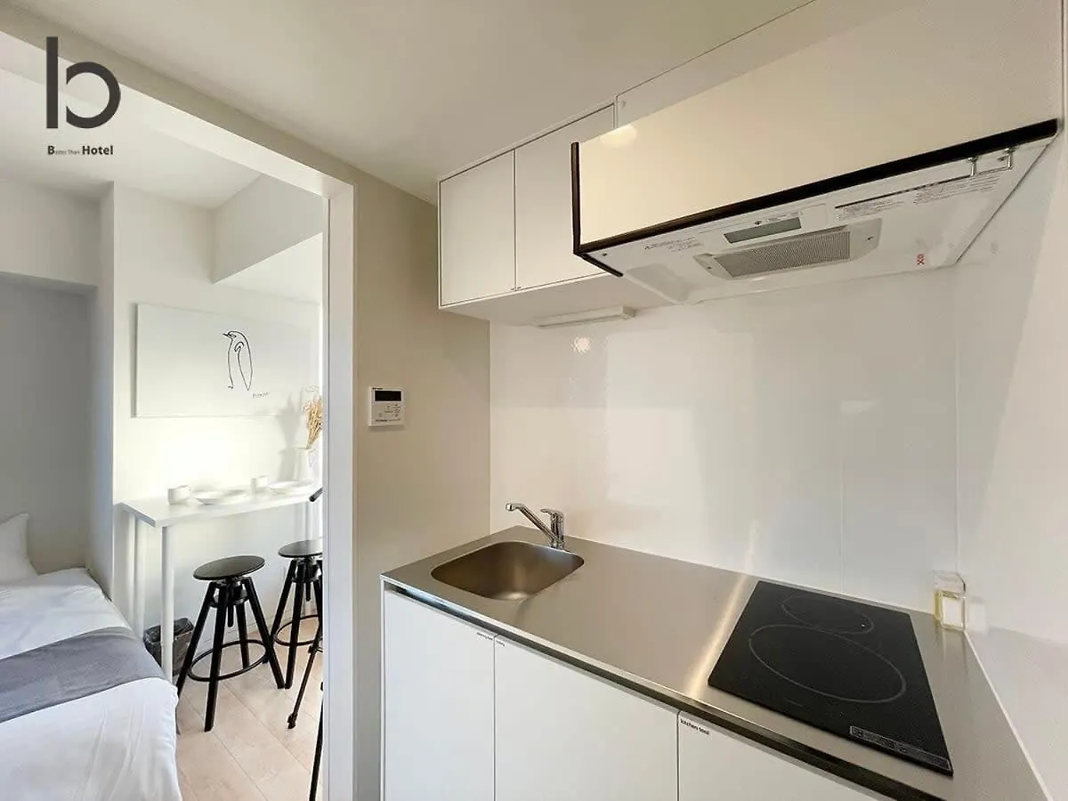 Bhotel Nekoyard - Modern Studio With Great Security Near Peace Park Hiroşima