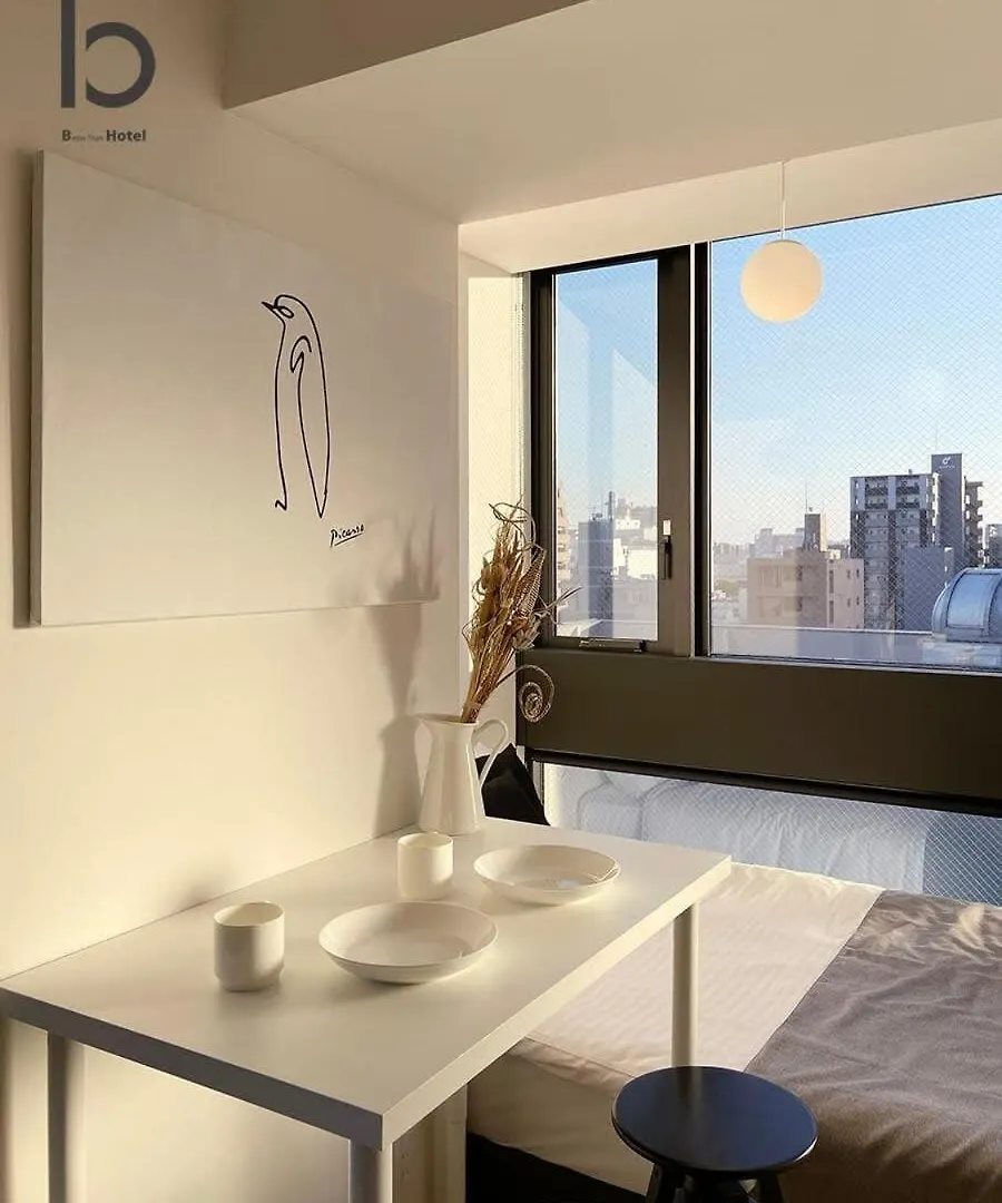Bhotel Nekoyard - Modern Studio With Great Security Near Peace Park Hiroşima