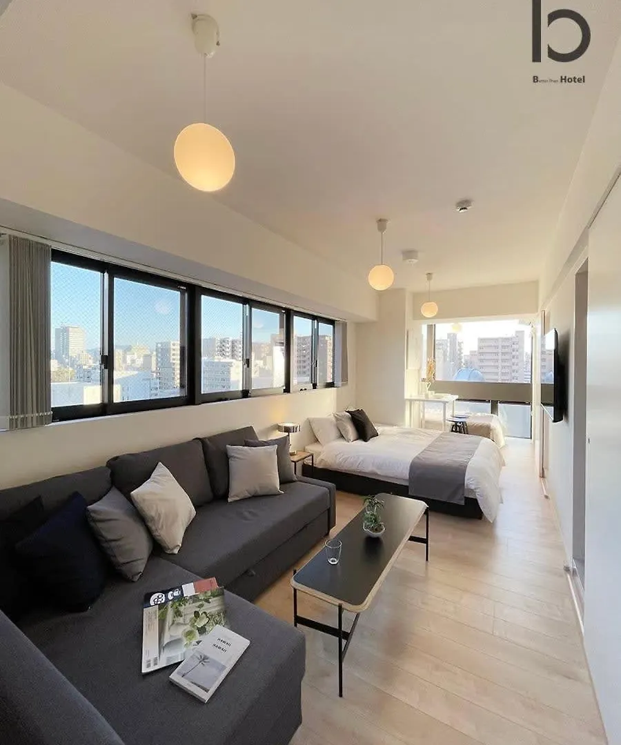 Bhotel Nekoyard - Modern Studio With Great Security Near Peace Park Hiroşima Daire