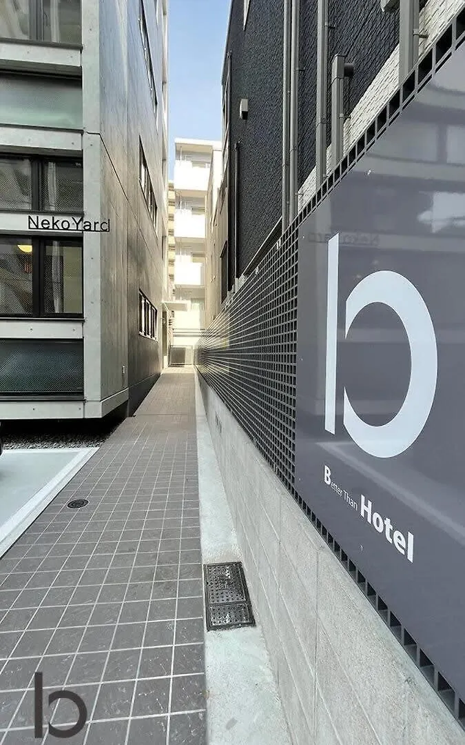 Bhotel Nekoyard - Modern Studio With Great Security Near Peace Park Hiroşima 0*,