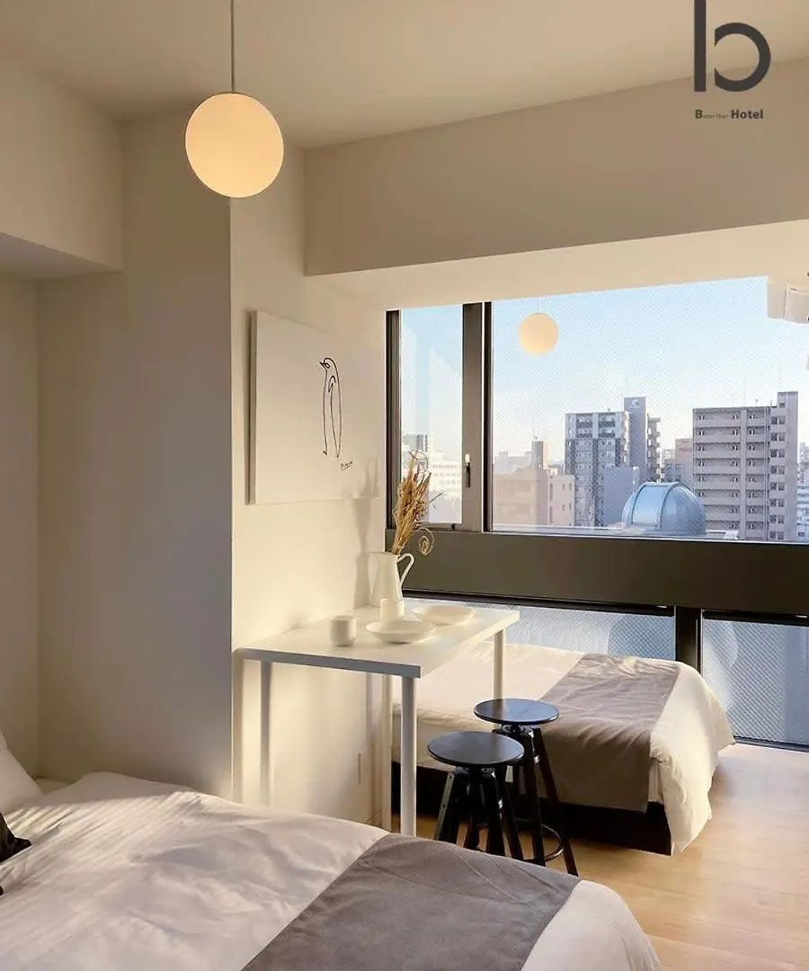 Daire Bhotel Nekoyard - Modern Studio With Great Security Near Peace Park Hiroşima